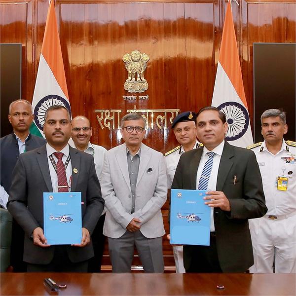 ministry of defense  indian army  alh helicopter  russia  missile deal