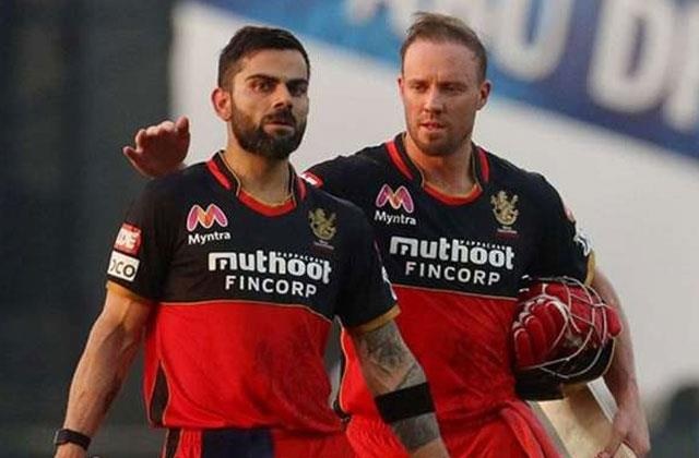 ਵਿਰਾਟ ਕੋਹਲੀ ਅਜੇ ਵੀ RCB ਦੀ ਧੜਕਣ ਹਨ : ਏਬੀ ਡੀ ਡਿਵੀਲੀਅਰਜ਼