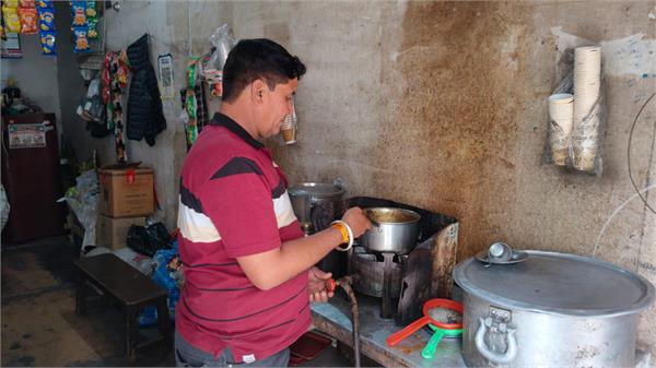 lpg gas  cup of tea  israel iran war