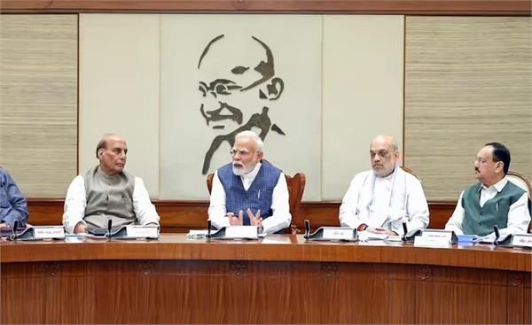 government  west asia  all party meeting