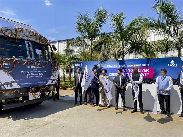 indian army  machine gun  first consignment  defence company