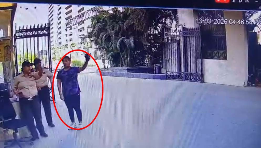 ਜਲੰਧਰ: ਕੈਂਬ੍ਰਿਜ ਸਕੂਲ ਦੀ ਵਿਦਿਆਰਥਣ ਦੀ ਮੌਤ ਬਾਰੇ ਵੱਡਾ ਖ਼ੁਲਾਸਾ! ਸੁਸਾਈਡ ਨੋਟ 'ਚ ਲਿਖਿਆ...