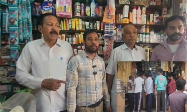 maniyari shop  shoplifting