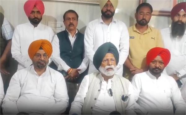 punjab vidhan sabha  member of parliament amar singh