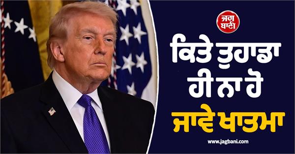 iran s official threatens trump