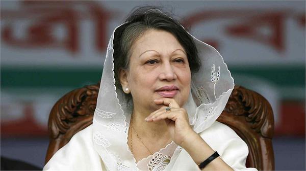khaleda zia honours   best invincible women   award