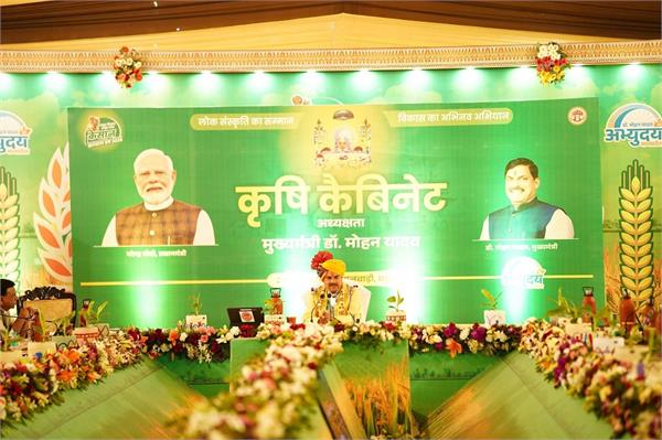 farmers  madhya pradesh government  agriculture minister