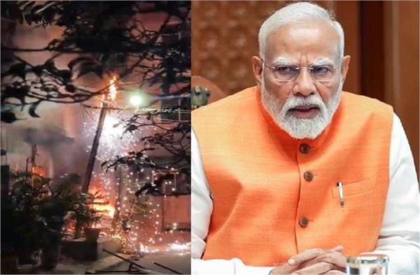 pm modi expresses grief over indore accident