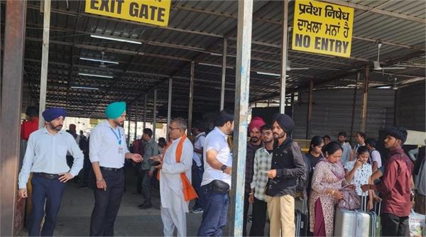 ludhiana station checking