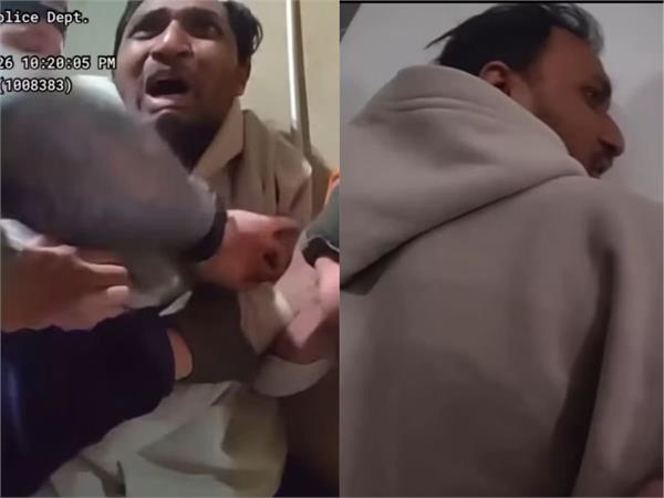 indian man arrested in us