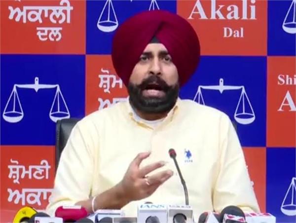 akali dal reaction on panjab university incident