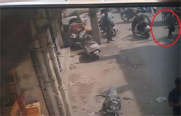 snatching in ludhiana