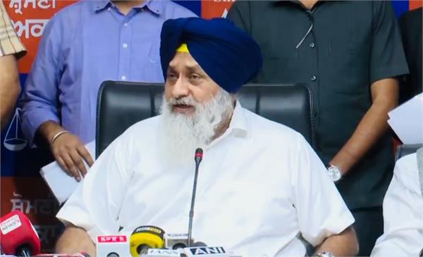 shiromani akali dal  sukhbir badal
