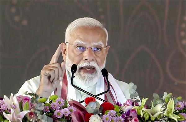 delhi family  atm puducherry  narendra modi  congress