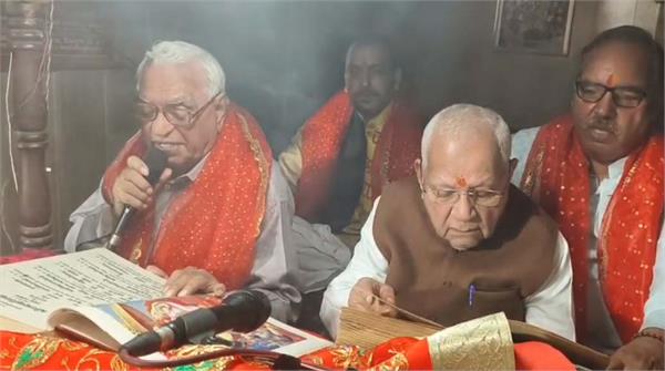 shri ram navami utsav committee shobha yatra