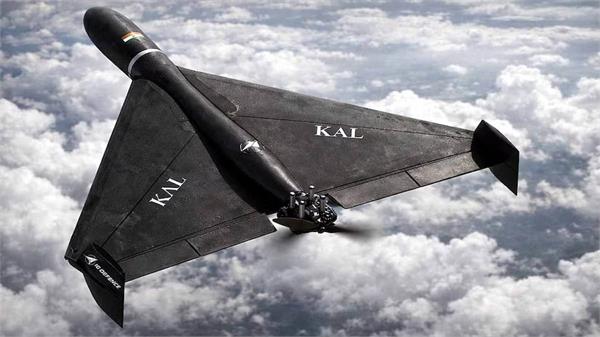 ig defences project kal