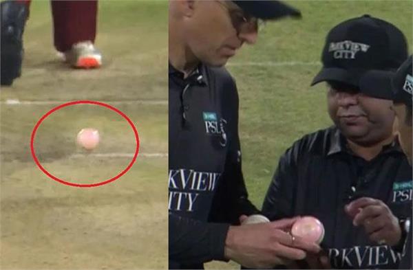 pakistan  s defeat in the very first match of psl