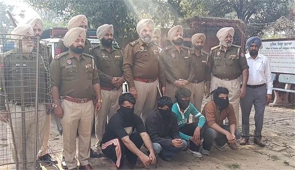 target killing failed