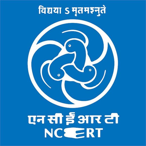ncert failure