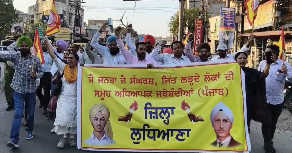 ਅਧਿਆਪਕਾਂ ਨੇ GT ਰੋਡ ਜਾਮ ਕਰ ਪ੍ਰਗਟਾਇਆ ਰੋਸ, ਪੰਜਾਬ ਸਰਕਾਰ ਖ਼ਿਲਾਫ਼ ਕੀਤੀ ਨਾਅਰੇਬਾਜ਼ੀ