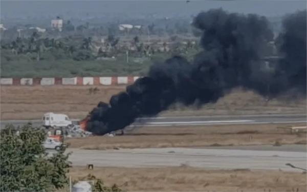 government  plane  helicopter accident  rajya sabha