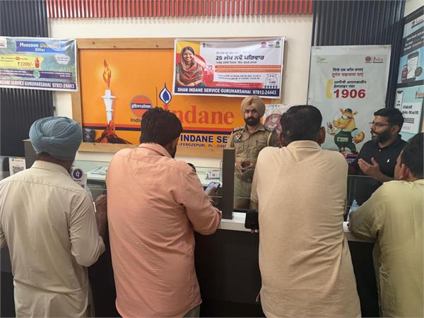 gas cylinder  black market