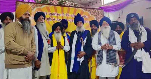 paidal sang yatra in tanda