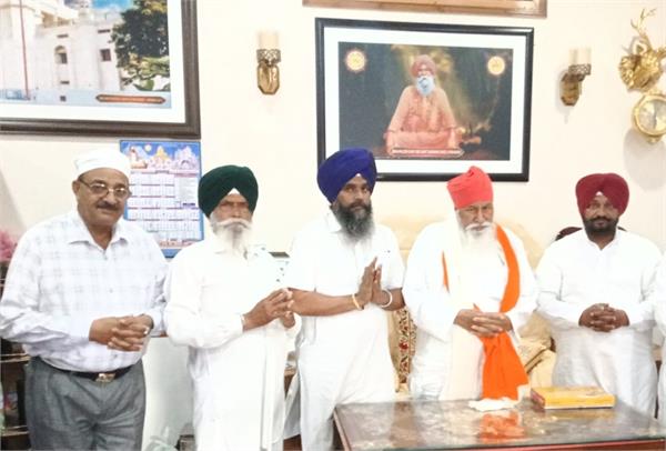 dera sachkhand ballan