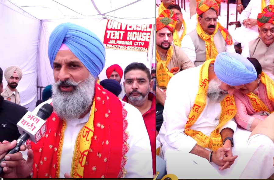 ਜਲੰਧਰ 'ਚ 'ਜੈ ਸ਼੍ਰੀ ਰਾਮ' ਦੇ ਜੈਕਾਰਿਆਂ ਦੀ ਗੂੰਜ, ਸੁਖਬੀਰ, ਮਜੀਠੀਆ, ਅਸ਼ਵਨੀ ਸ਼ਰਮਾ ਸਣੇ ਪੁੱਜੀਆਂ ਕਈ ਸ਼ਖ਼ਸੀਅਤਾਂ