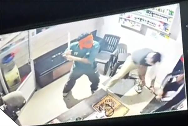 attack on sarpanch  viral video