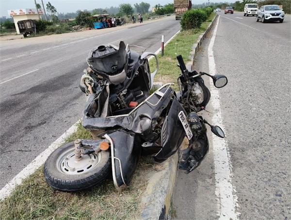 terrible accident on mugrala chonta bypass in dinanagar