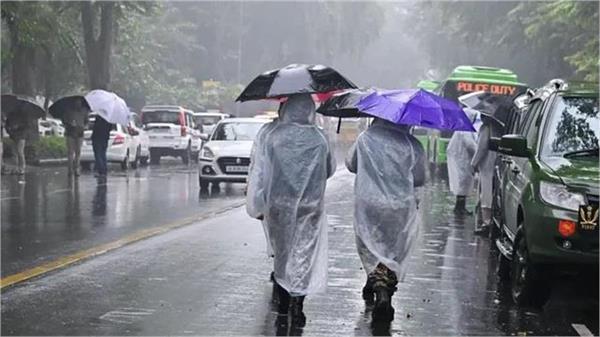 heavy rains expected for next 2 days