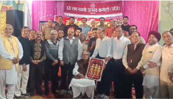 fourth meeting organized by shri ram naumi utsav committee