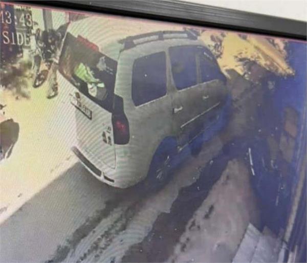 5 thugs absconded with gold ring and cash in the name of help