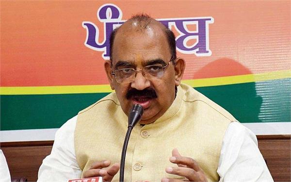 ashwani sharma  working state president of bjp punjab