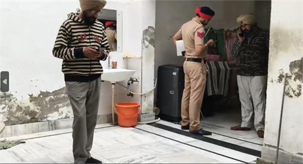 incident in malout punjab police shooting in malout