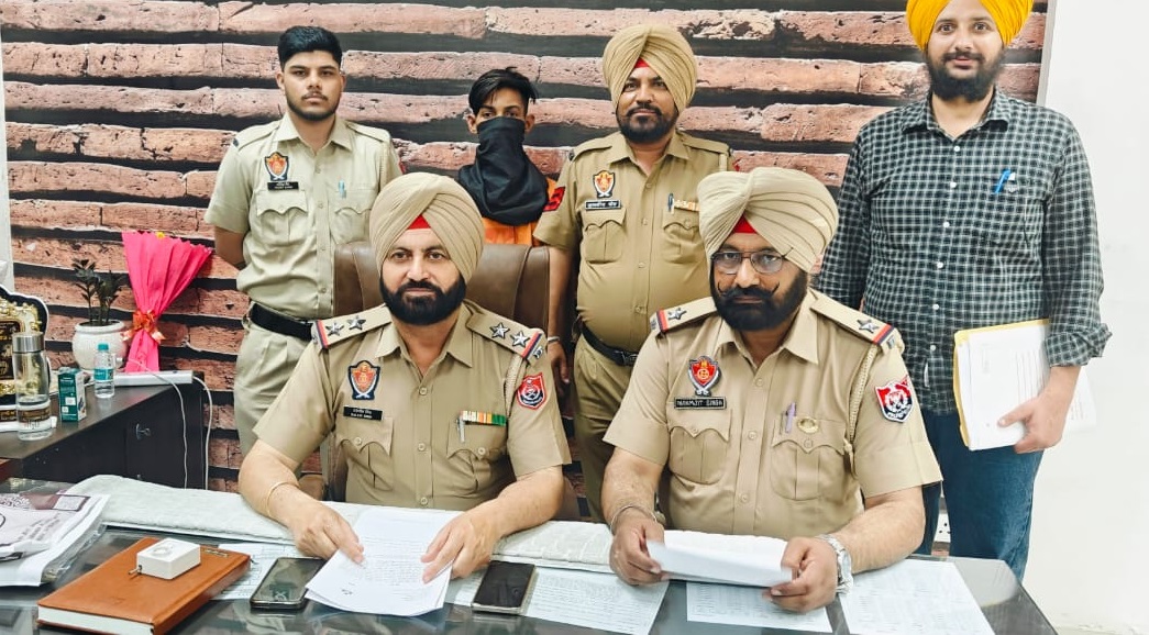 ਥਾਣਾ ਜਮਾਲਪੁਰ ਪੁਲਸ ਵੱਲੋਂ 260 ਗ੍ਰਾਮ ਹੈਰੋਇਨ ਸਮੇਤ ਇਕ ਨਸ਼ਾ ਤਸਕਰ ਗ੍ਰਿਫਤਾਰ