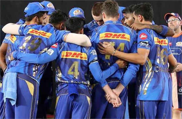 mi will create a big record