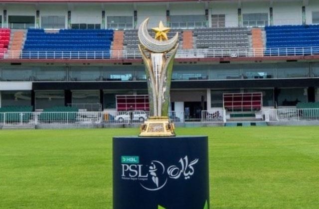 PSL 2026 ਦੇ ਮੁਕਾਬਲੇ ਸਿਰਫ਼ ਦੋ ਸ਼ਹਿਰਾਂ ਵਿੱਚ ਹੀ ਹੋਣਗੇ, ਦਰਸ਼ਕਾਂ ਦੇ ਬਿਨਾਂ ਖੇਡੀ ਜਾਵੇਗੀ ਲੀਗ