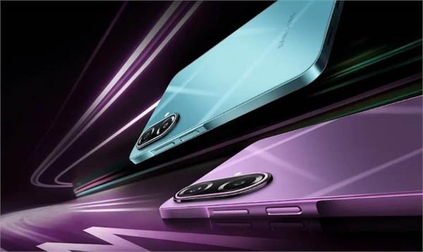 samsung galaxy m17e 5g