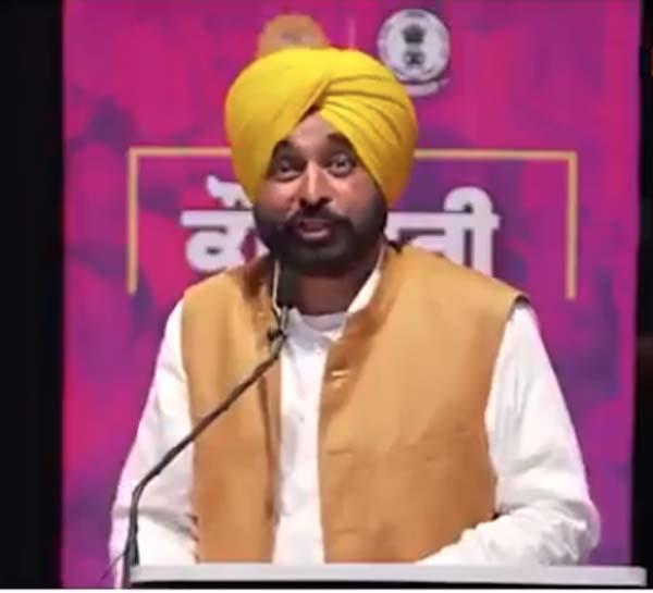 congress files complaint against cm bhagwant mann with women  s commission