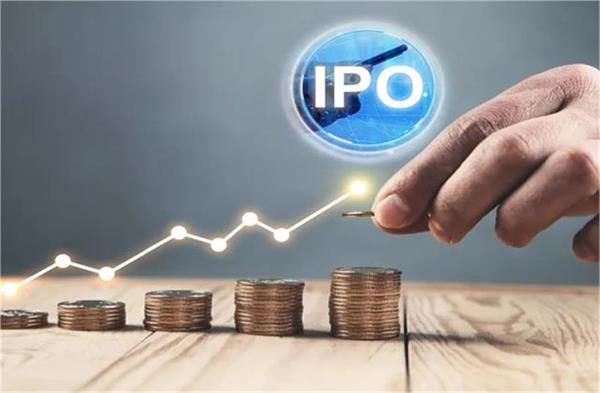 3 new ipos are coming next week