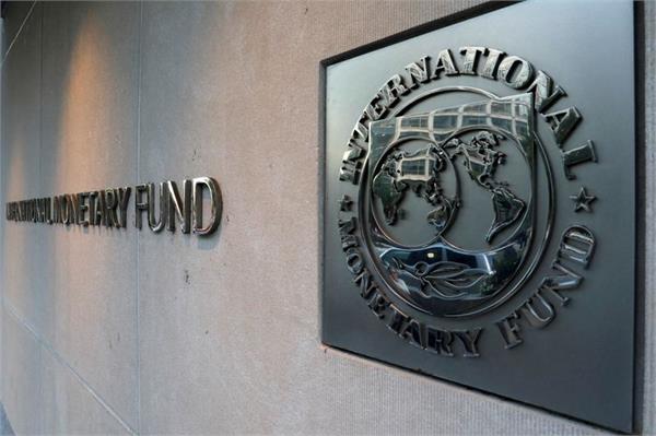 imf pakistan reach agreement on billion dollar loan
