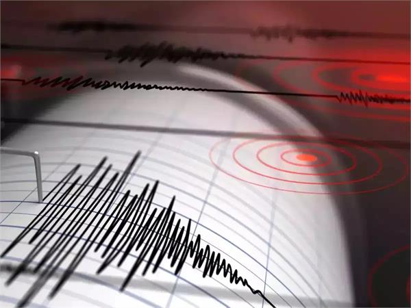 earthquake tremors felt in nepal  s bajhang  magnitude 4 1 measured