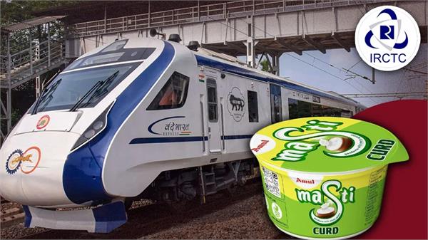 spoiled curd on vande bharat