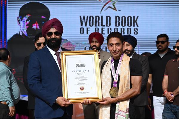 vicky deol world record