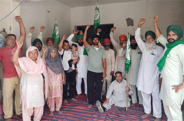 protest in mahal kalan