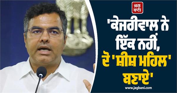 minister parvesh sahib singh s big claim in delhi assembly