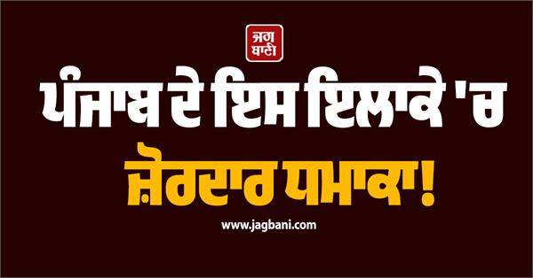 ludhiana lpg shortage stove