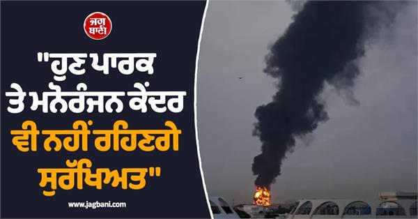 iran s military warns parks and tourist enemies